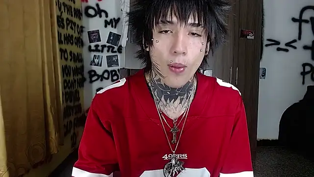Ryoko vishnu online show from 05/26/26, 12:17