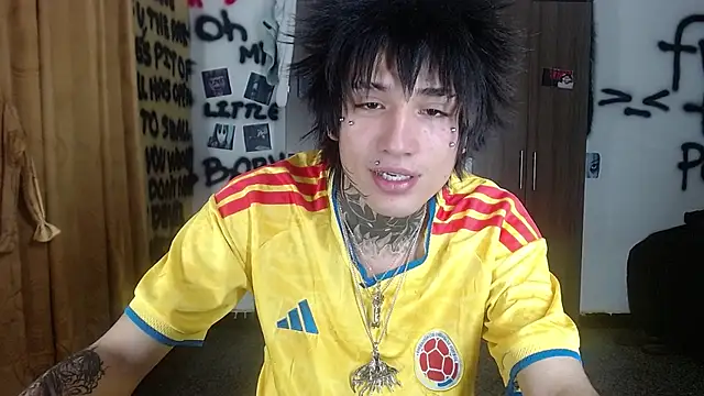 Ryoko vishnu online show from 05/27/26, 01:57