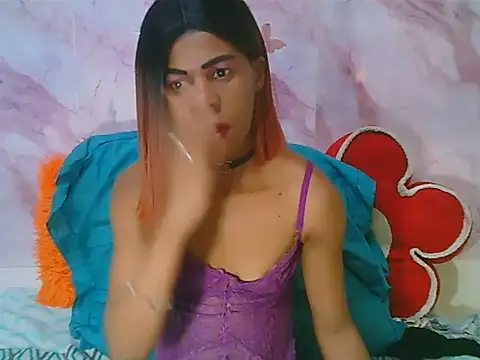 EbonySweetPeach online show from 06/11/26, 05:44