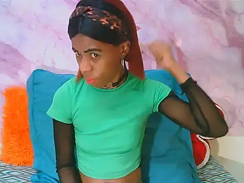 EbonySweetPeach online show from 06/13/26, 05:33