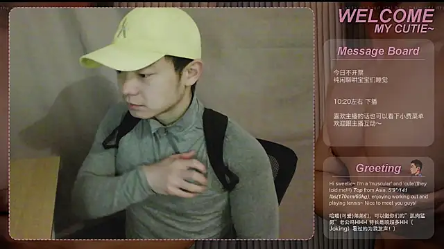 SexyKuikuiTop01 online show from 04/28/26, 01:05