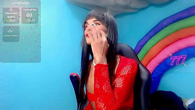  emma miller online show from 07/01/26, 11:23