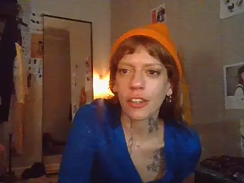 plsmecha online show from 07/07/26, 07:09