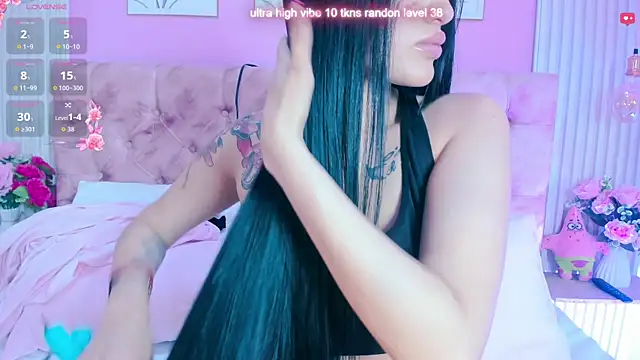 Ariana west  online show from 05/25/26, 12:55