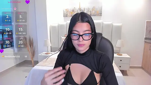 amber willow online show from 07/19/26, 12:31