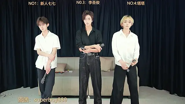 TOP-0918 online show from 04/27/26, 11:08