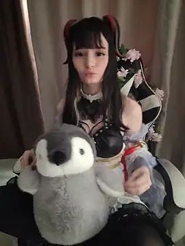 AmmiRinn online show from 04/28/26, 11:59