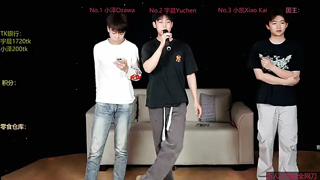 lucky-love888 online show from 04/27/26, 02:48