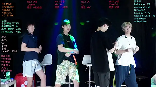 lucky-love888 online show from 06/16/26, 01:41