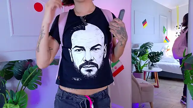ZoeyPetit online show from 07/17/26, 11:06