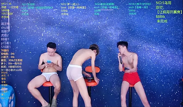 Mode-001 online show from 05/24/26, 11:10