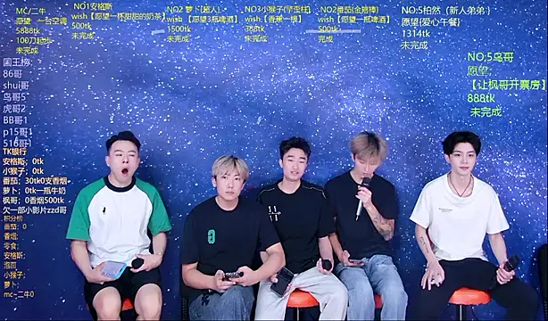 Mode-001 online show from 05/25/26, 11:22