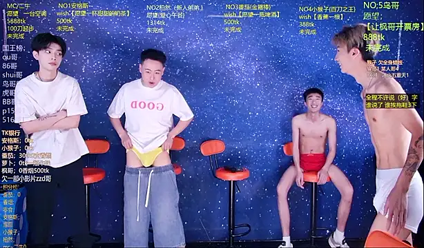 Mode-001 online show from 05/27/26, 11:24