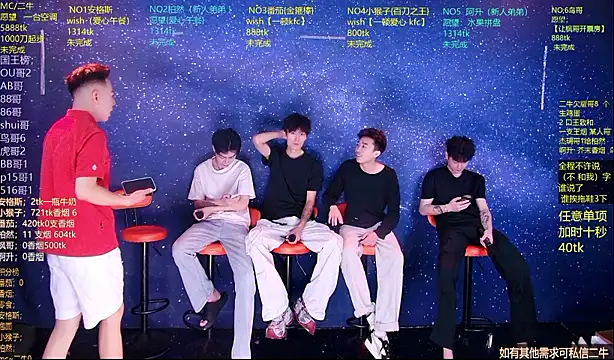 Mode-001 online show from 06/02/26, 11:29
