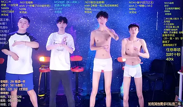Mode-001 online show from 06/05/26, 12:39