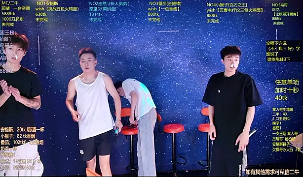 Mode-001 online show from 06/10/26, 01:06