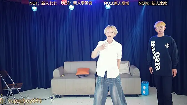 top-8899 online show from 04/28/26, 01:16