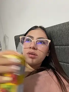EmilyCxx online show from 06/21/26, 12:02