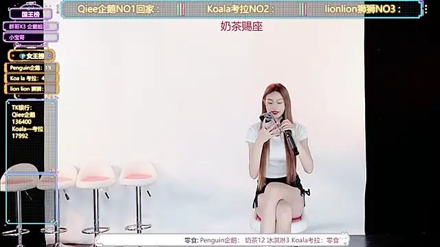 Zo-007 online show from 06/08/26, 10:26