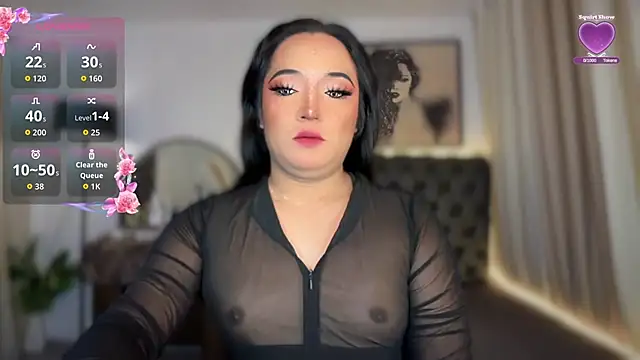 Sensual Ekang online show from 06/05/26, 12:06