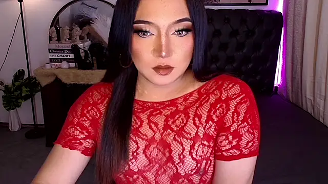 Sensual Ekang online show from 07/11/26, 05:37
