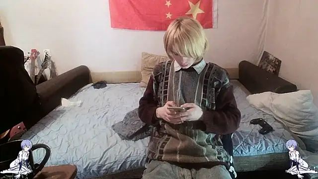 Snapshot of Kael_Gastera chatting on 04/30/26, 01:39 Kael Gastera online show from 04/30/26, 01:39