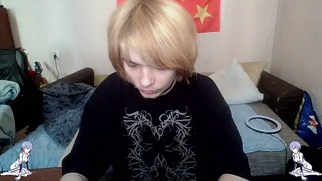 Snapshot of Kael_Gastera chatting on 05/06/26, 02:33 Kael Gastera online show from 05/06/26, 02:33
