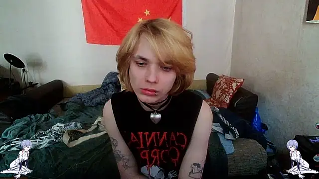 Kael Gastera online show from 05/26/26, 01:51