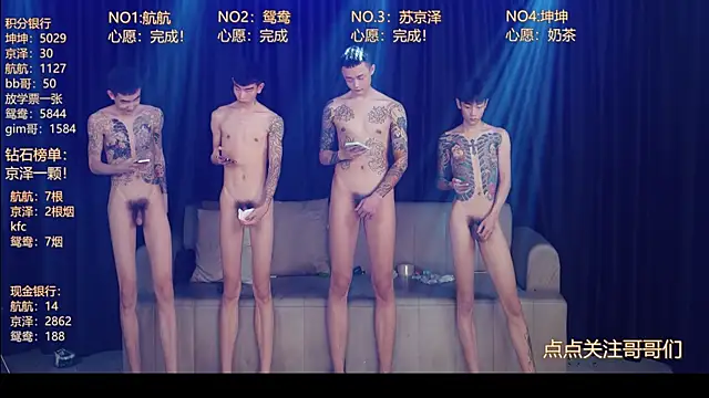 bad-boy9526 online show from 05/11/26, 04:15