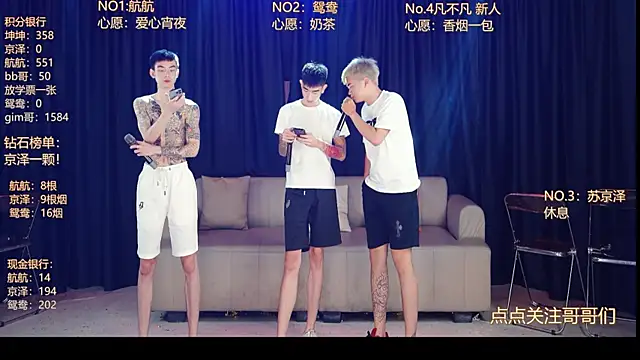 bad-boy9526 online show from 05/21/26, 11:50