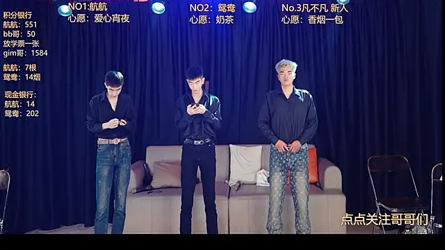 bad-boy9526 online show from 05/23/26, 12:53