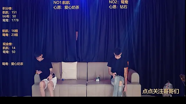 bad-boy9526 online show from 06/01/26, 01:13
