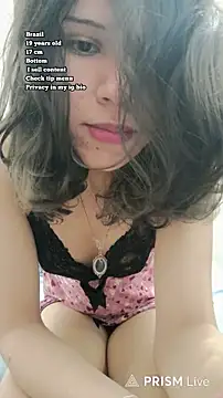 Snapshot of nanadellana chatting on 07/02/26, 05:19 nanadellana online show from 07/02/26, 05:19