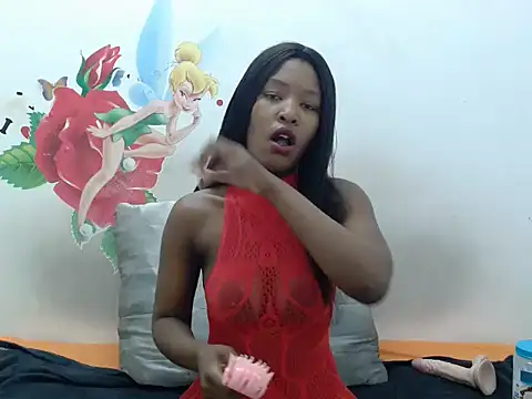 CocoMistress4 online show from 05/17/26, 04:32