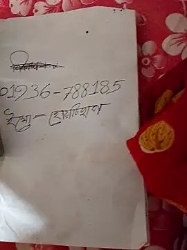 indian-couple9 online show from 06/01/26, 03:47