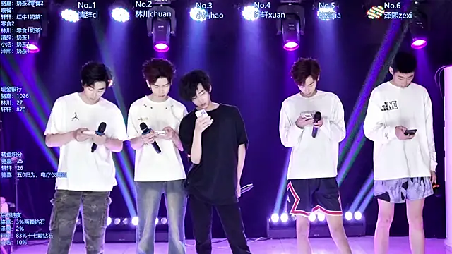 AOA-ACE online show from 05/11/26, 07:03