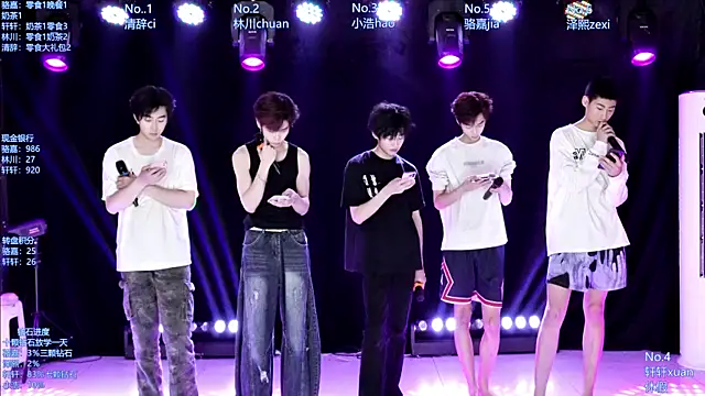 AOA-ACE online show from 05/12/26, 07:38