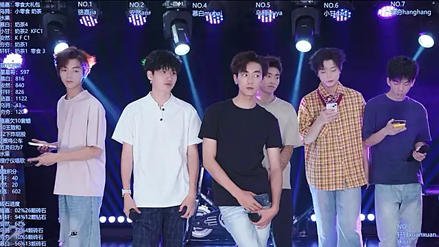 AOA-ACE online show from 07/17/26, 01:18
