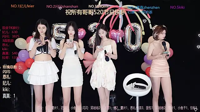 HE-999 online show from 05/20/26, 05:24