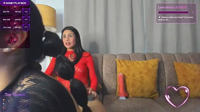 ElizabethAndEliana online show from 07/11/26, 01:25