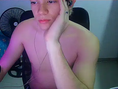 adlovin online show from 08/06/26, 01:07