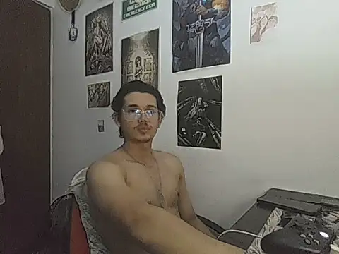 x-NoAh-x online show from 07/23/26, 04:43