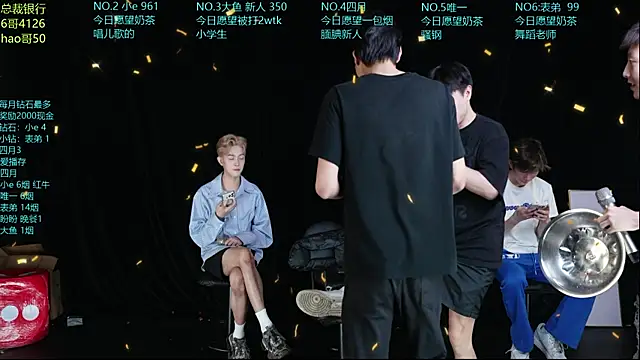 dirtyboy-01 online show from 05/25/26, 11:27