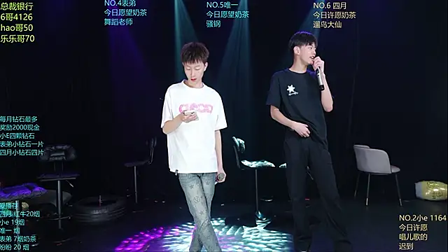 dirtyboy-01 online show from 05/31/26, 11:50