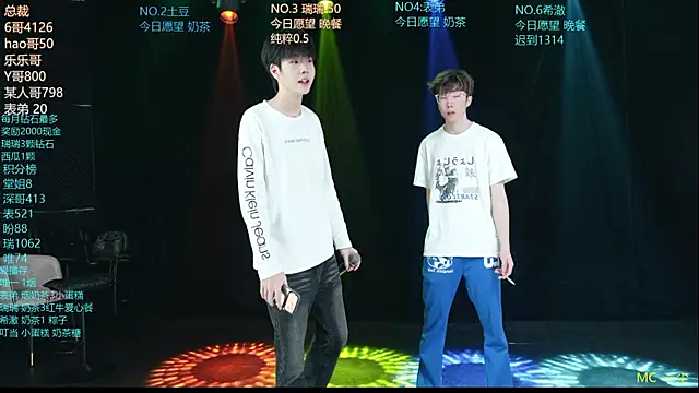 dirtyboy-01 online show from 06/24/26, 11:31