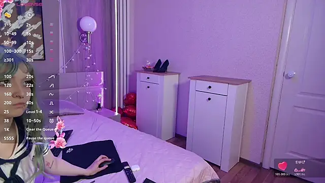 Sakura miss  online show from 05/17/26, 07:39