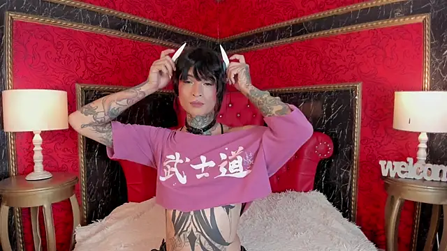 Misaki Six online show from 07/10/26, 07:49
