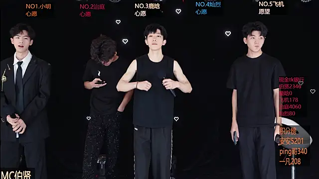 EXO-ONE online show from 05/14/26, 11:28