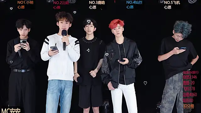 EXO-ONE online show from 05/16/26, 12:04