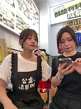 Snapshot of huihui_520 chatting on 07/31/26, 07:19 huihui 520 online show from 07/31/26, 07:19